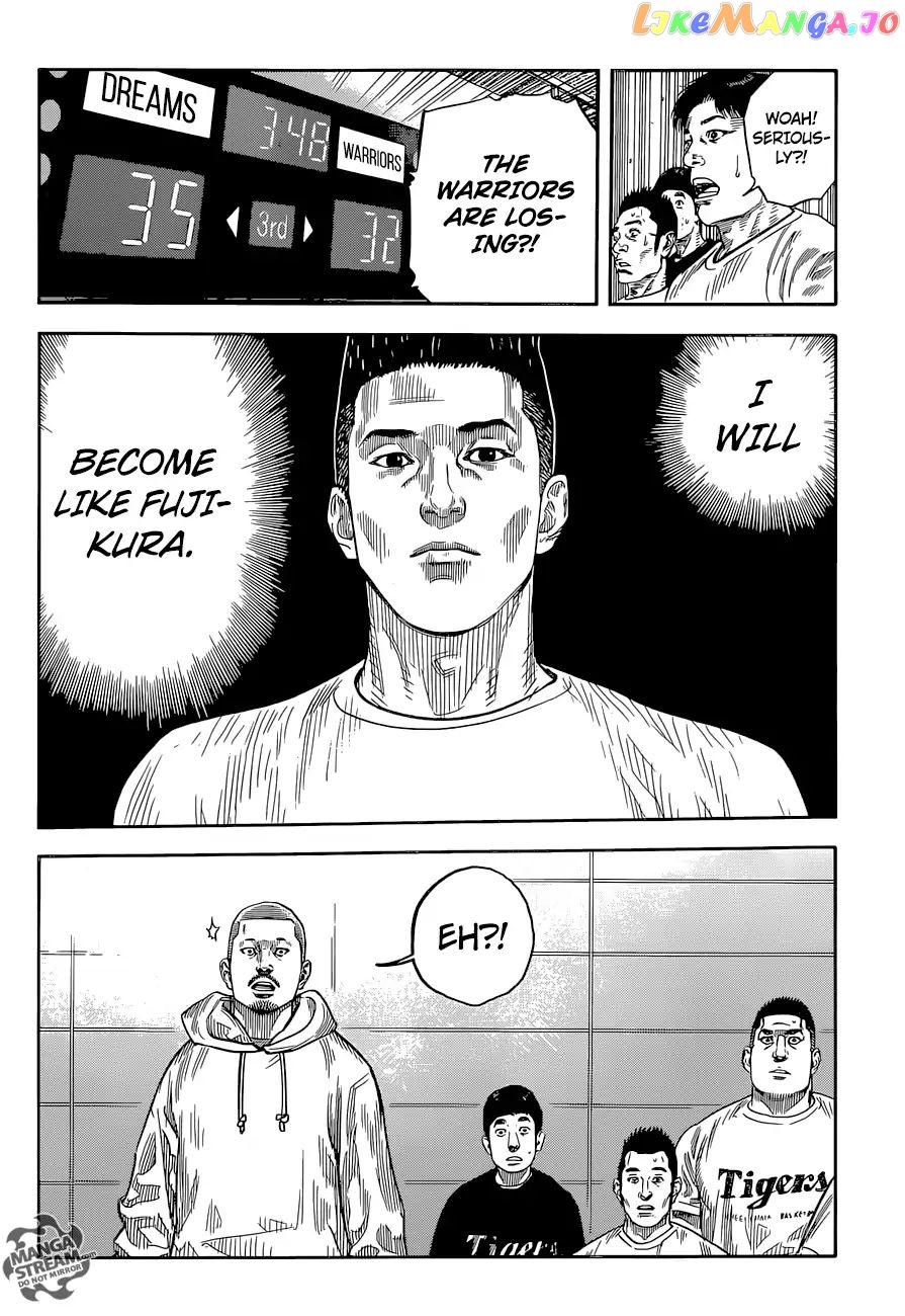 Real, Chapter 85 image 32